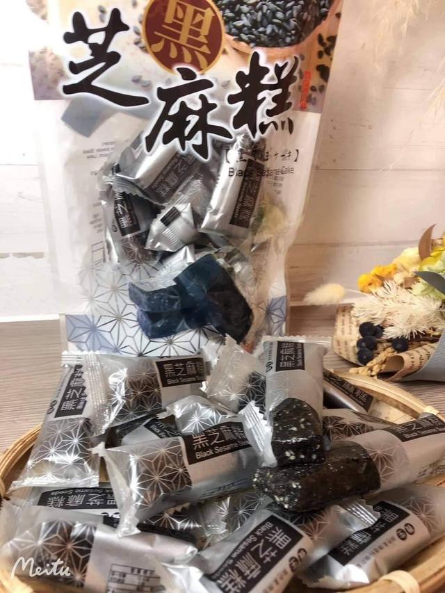 【預購】【1028結單】【批發】天然ㄟ黑芝麻糕192g