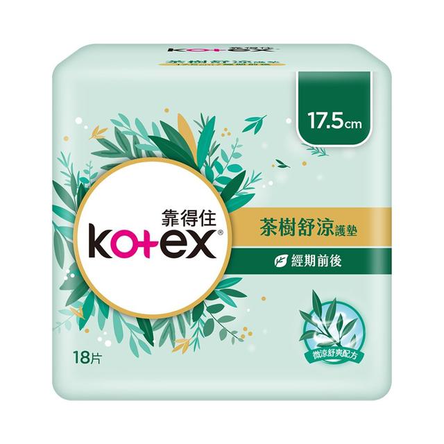 現貨 Kotex靠得住 茶樹舒涼 護墊 台灣製造 美漾寶