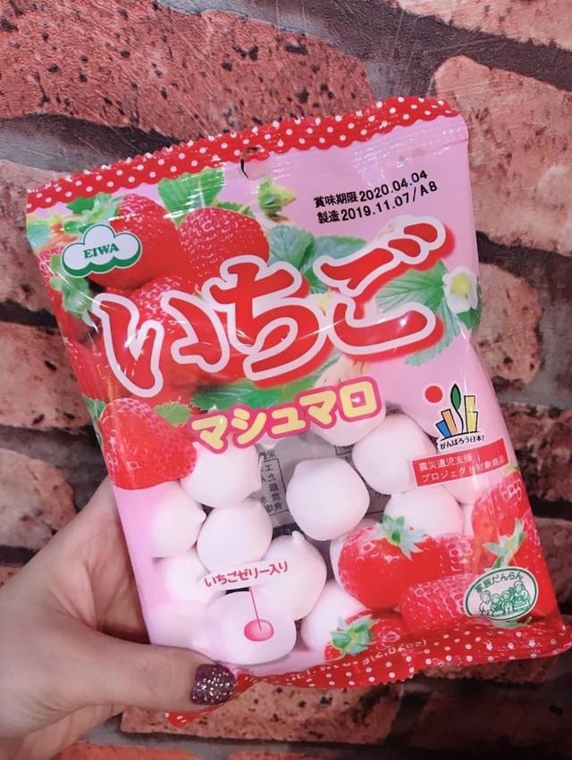日本依華夾心棉花糖-草莓味80g