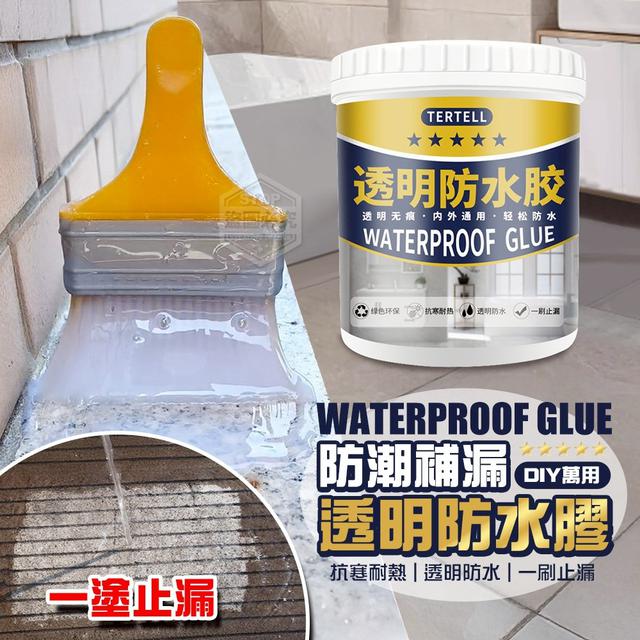 【預購商品】【1126結單】【批發】DIY萬用家用防潮補漏透明防水膠(附刷子) 251123-24