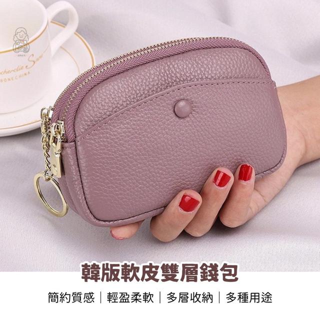 【預購商品】【0301結單】【批發】韓版軟皮雙層錢包 260227-27