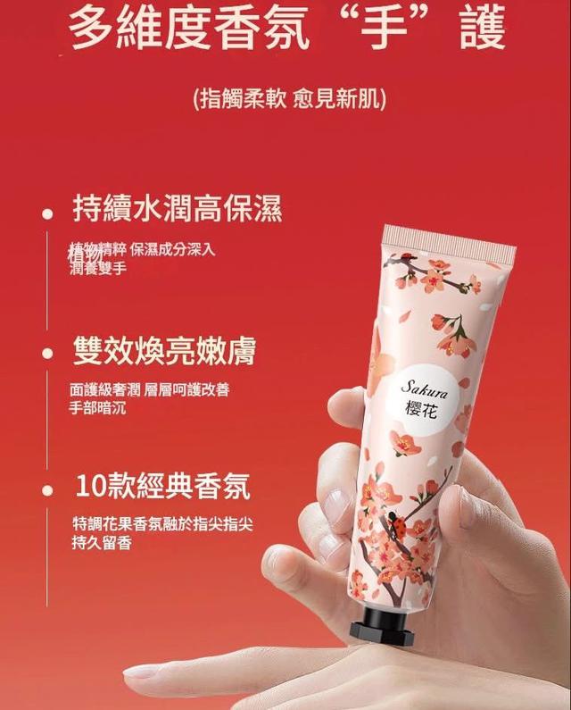 愛批發 ipifa | 台灣的線上半私密批發市集 | 找貨源找工廠找產地就來愛批發