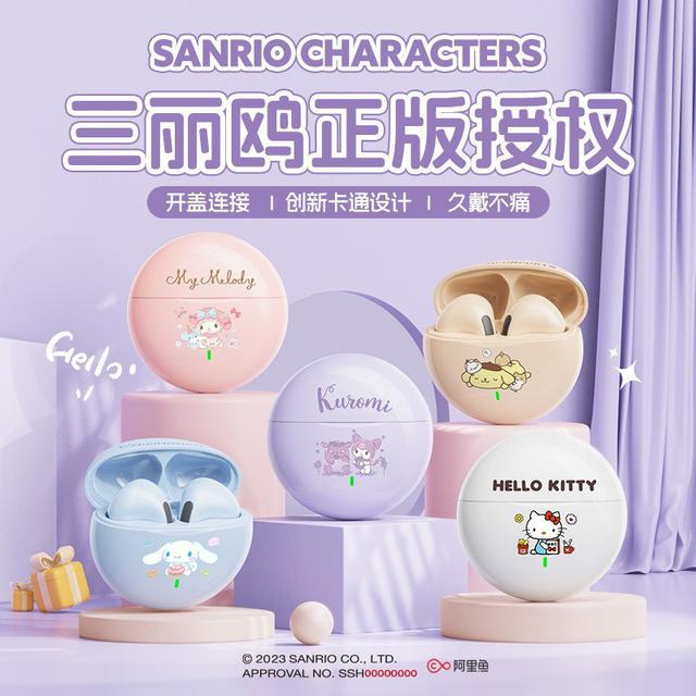 【預購商品】【0911結單】【批發】三麗鷗家族系列藍芽耳機 250909-07