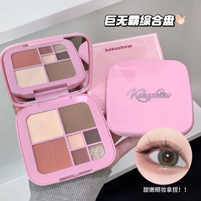 📌kakashow多效綜合眼影盤