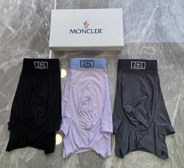 蒙口Moncler     系列平角内裤（1盒3条）~原单品质！