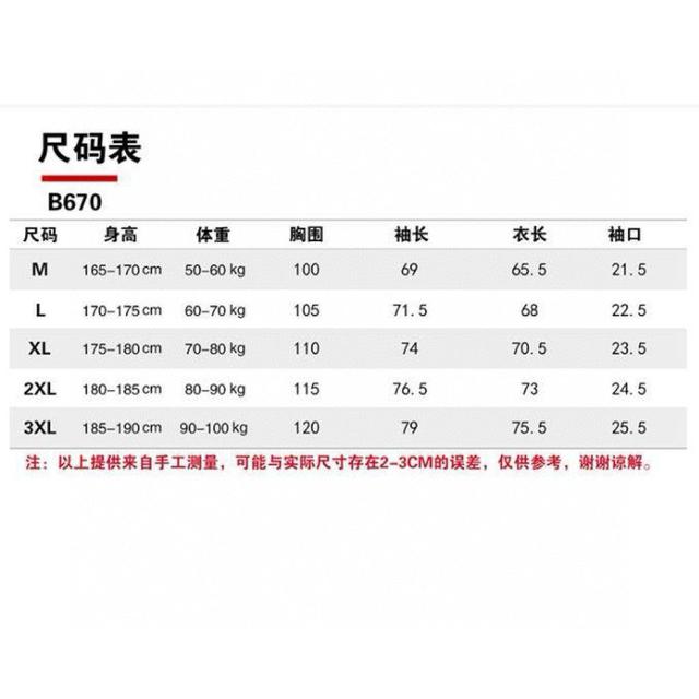 专柜同步Descente/迪桑特经典三色训练服速干薄款打底衫
