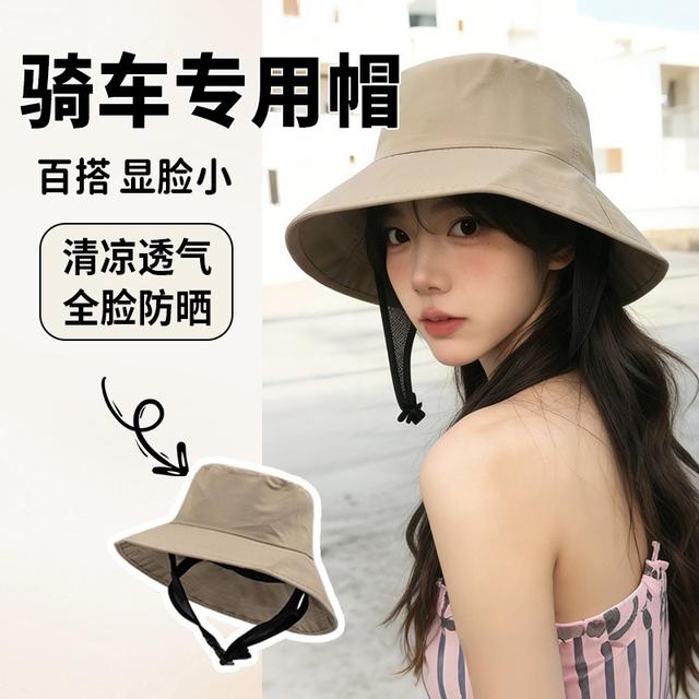預購 騎車不翻の防風神帽！8CM加長大帽檐防曬漁夫帽-4/28下午3點收單
