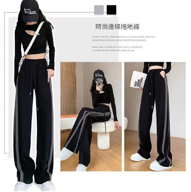 K1352-韓國冰絲拉線高腰顯瘦闊腿褲長褲