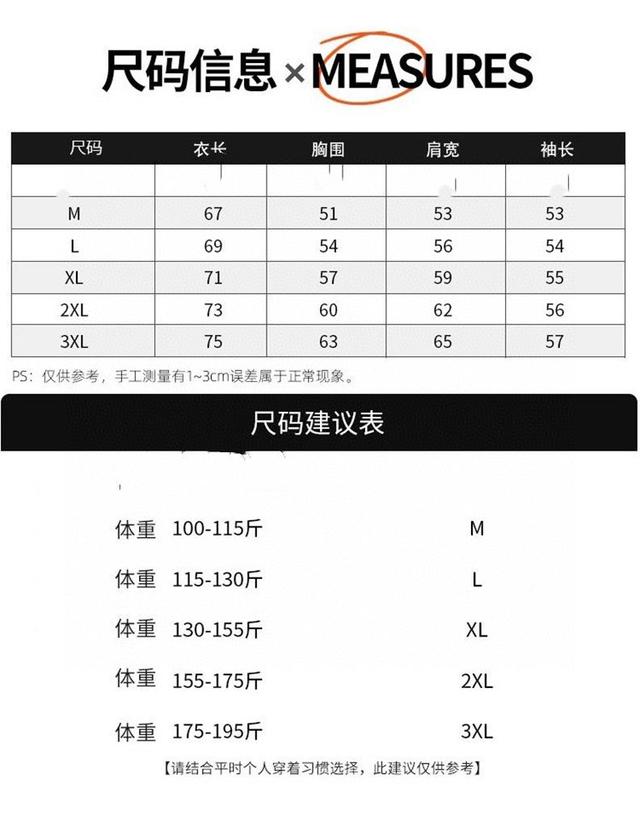 安德玛开叉运动速干短裤＋颜色尺码 颜色：灰湖蓝