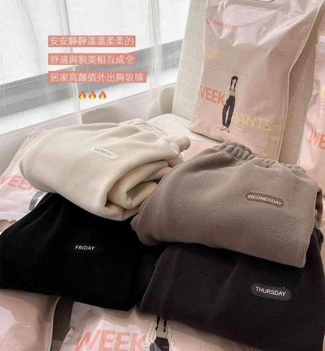 秋冬加厚雙面保暖束腳褲（預購）