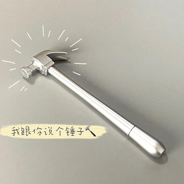 小紅書同款創意仿真槌子中性筆(預購)