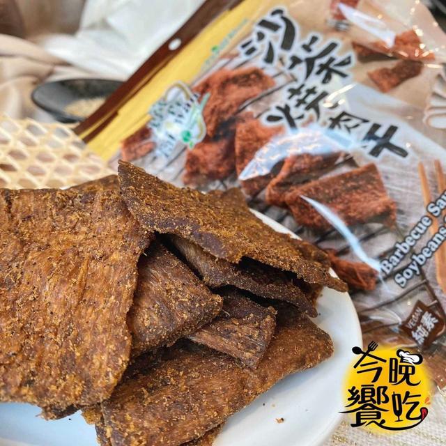 【預購商品】【0726結單】【批發】富貴香 純素肉 乾系列 260724-36