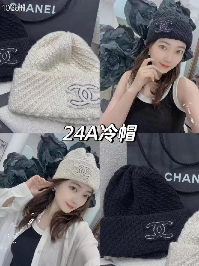 各网红同款 ins 小红书博主同款〰️ 含羊毛材质  秋冬必备