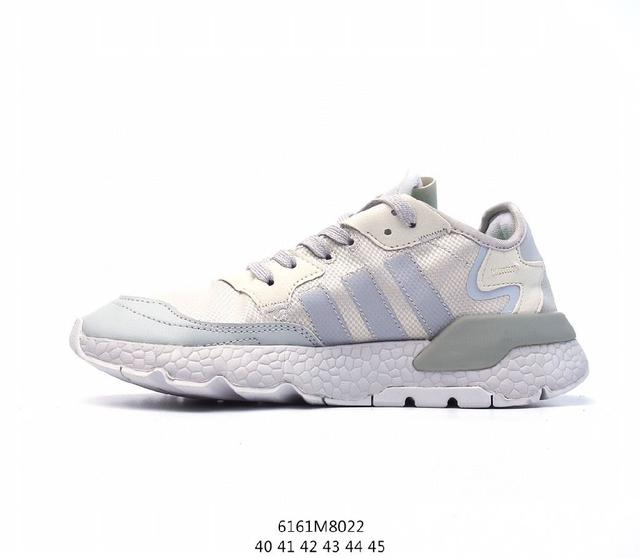 阿迪达斯Adidas Nite Jogger Boost 针织透气复古跑鞋