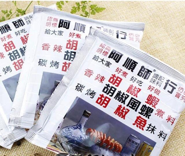 預購 阿順師胡椒粉40g x5包 03/24收單