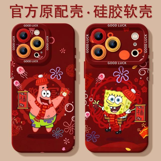 新年喜慶海綿寶寶硅膠全包手機殼(預購)