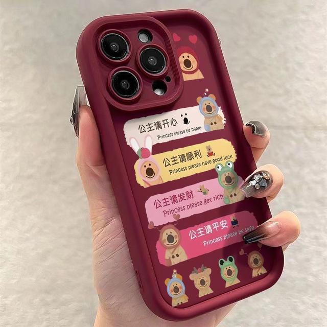 可愛公主請開心硅膠全包手機殼(預購)