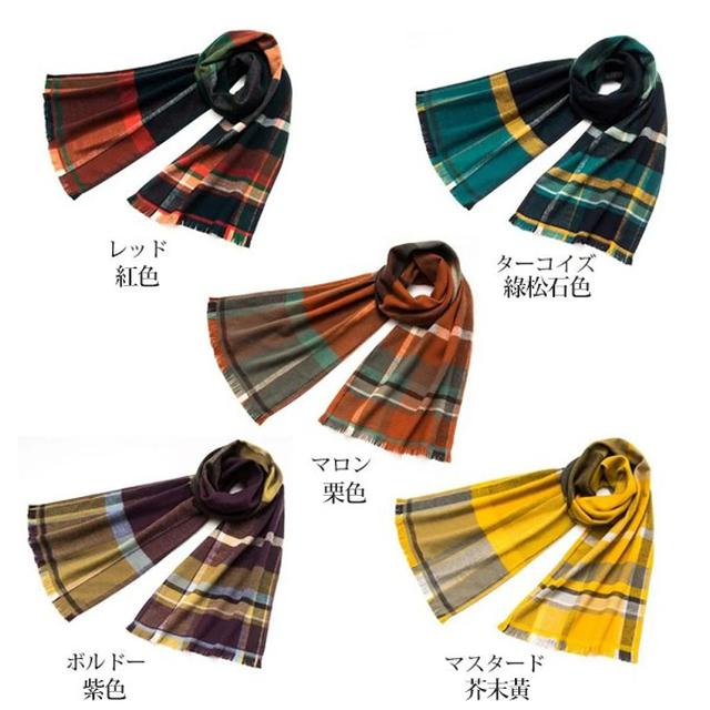 日本製ORIM今治多彩柔暖線格紋棉圍巾#12/09