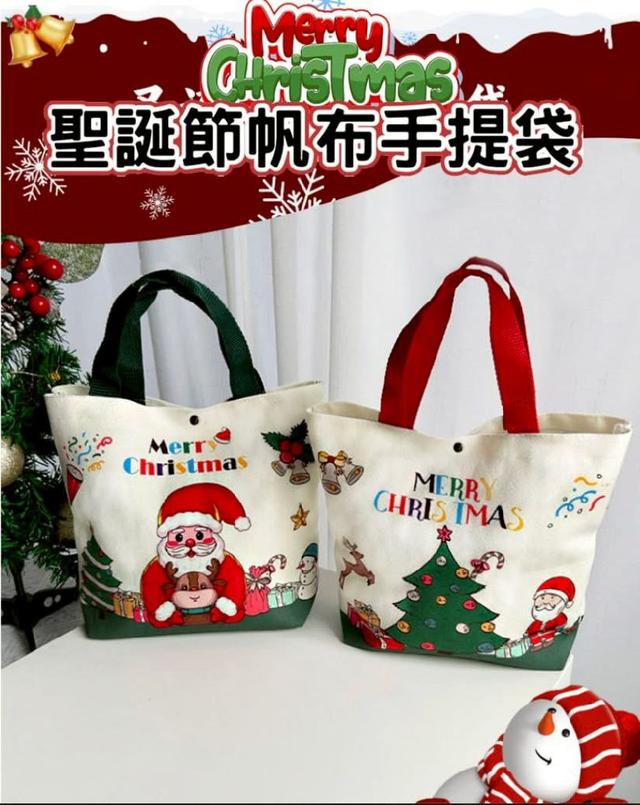 P583-聖誕節手提禮物袋帆布袋