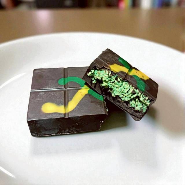 OCoco 開心果朱古力68g ➽結單日：11/3結單