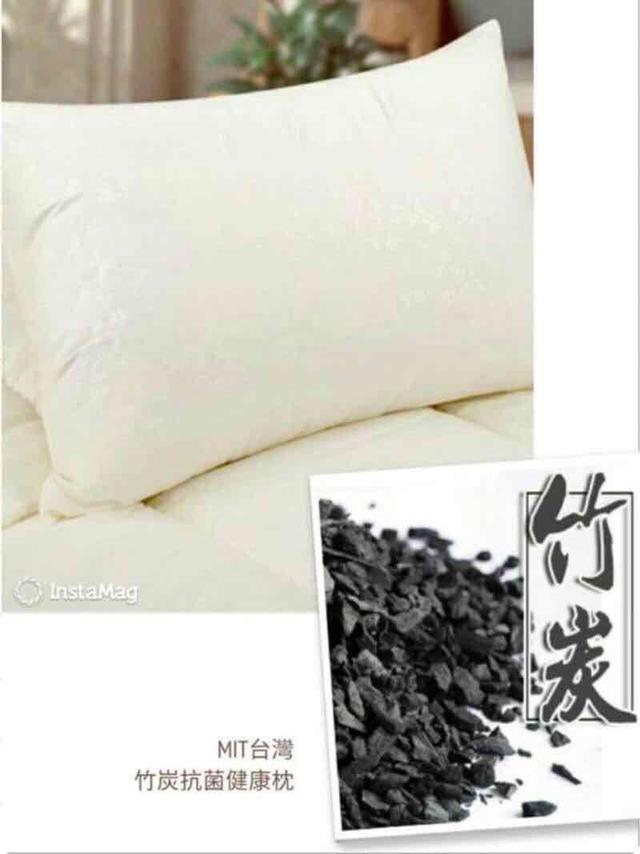 熱銷百分百 健康竹炭枕