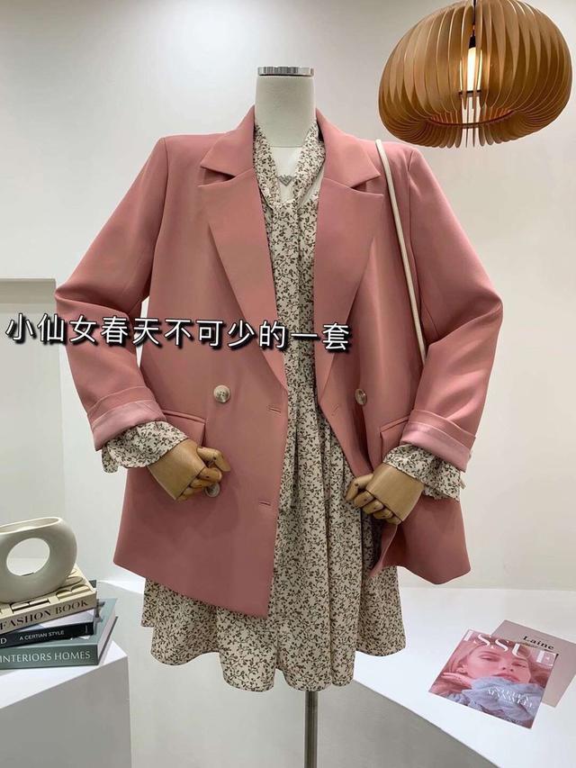 潮牌西裝碎花裙兩件套