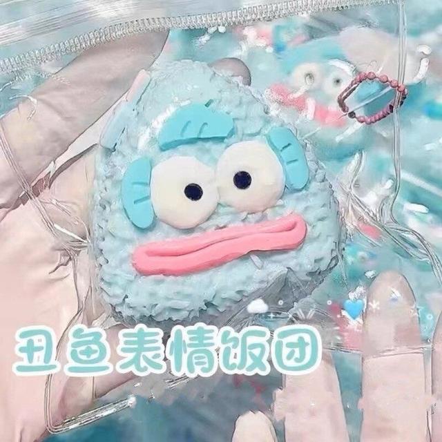 《預購》新品小丑魚飯團捏捏樂小紅書同款 柔軟爛泥感解壓捏捏兒童減壓神器