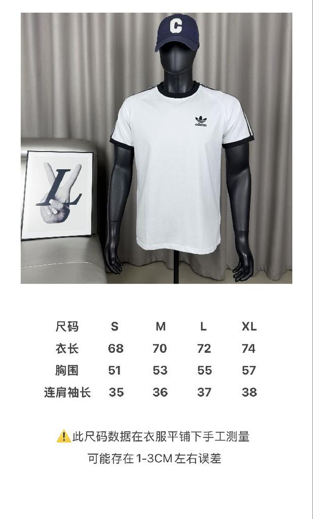 螺纹拼接三条杠，袖口与领口均采用高品质螺纹面料进行拼接，弹性十足久穿不易变形，