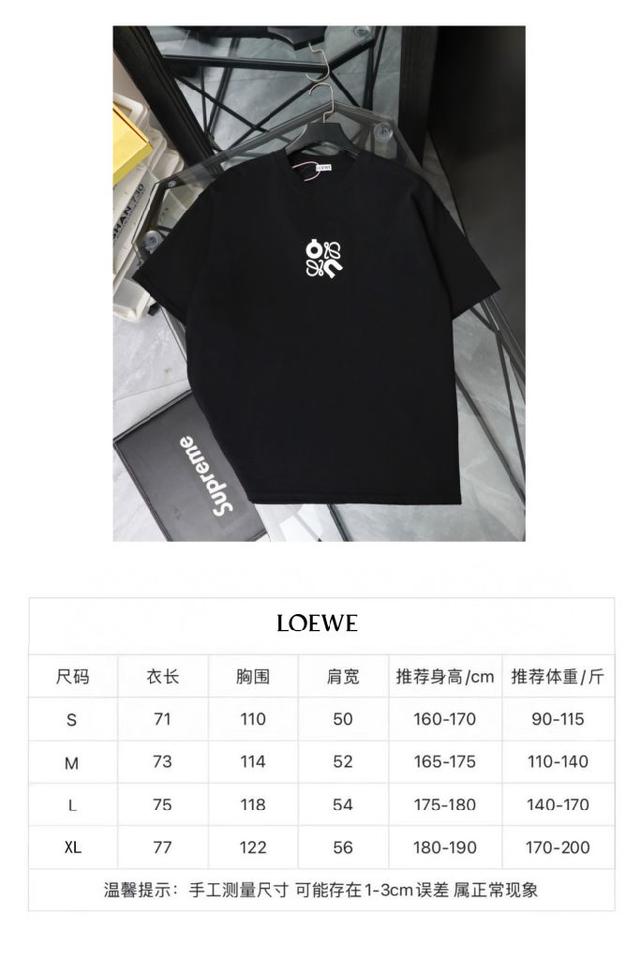 轻奢主义 男女日常通勤穿搭必备单品  正确版本  随意对比