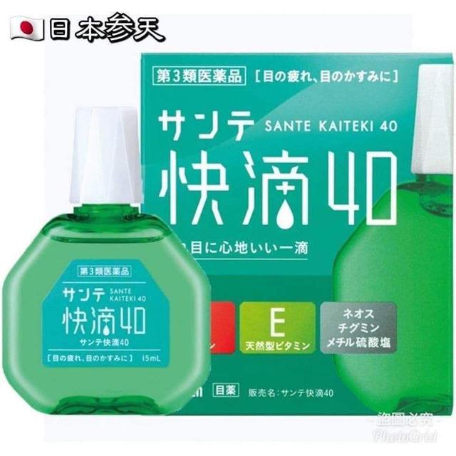 日本參天快滴40眼藥水滴眼液