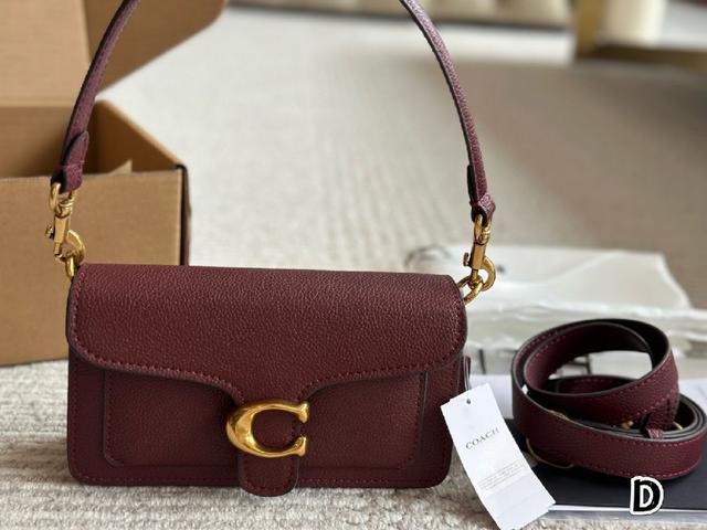 百搭神器—tabby c家 酒神tabby