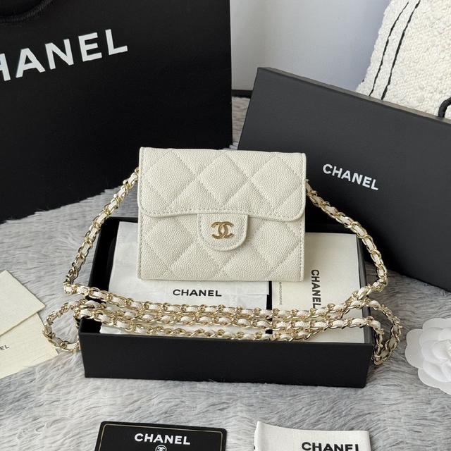 小香链条小包、鱼子酱牛皮制作 可以装口红，信用卡 一些小零钱