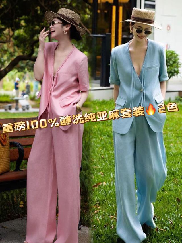 重磅100%亚麻套装 极简老钱风设计感重工刺绣衬衣➕高腰阔