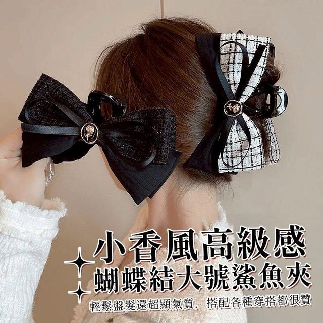 【預購商品】【0925結單】【批發】小香風高級感蝴蝶結大號鯊魚夾2入 250923-10