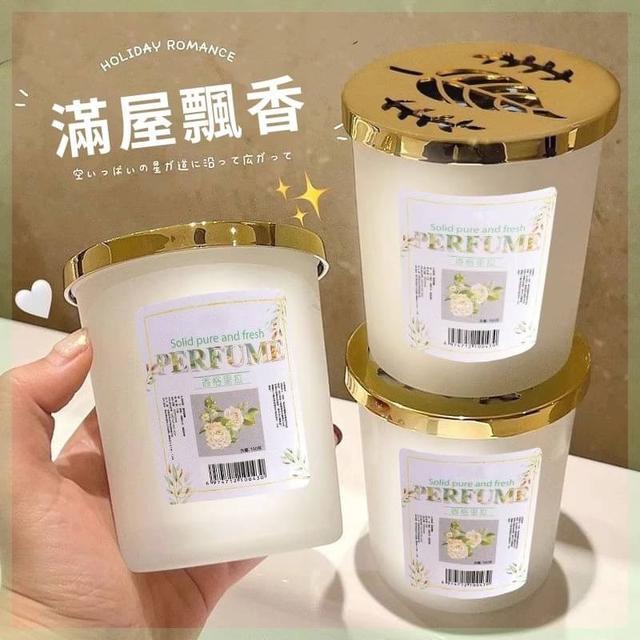 【預購】【0809結單】【批發】風靡日韓固體薰香膏2瓶
