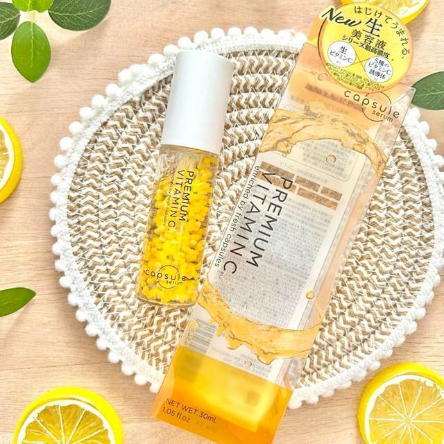 日本CAPSULE SERUM PV高濃度維他命C膠囊精華液 30ml
