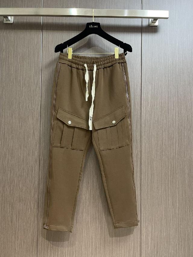 DSQUARED2 男士秋冬束口时装裤！
