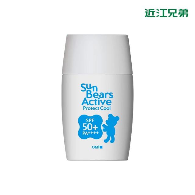 預購近江兄弟 SunBears 小熊超強冷感防曬乳30g SPF50+PA++++