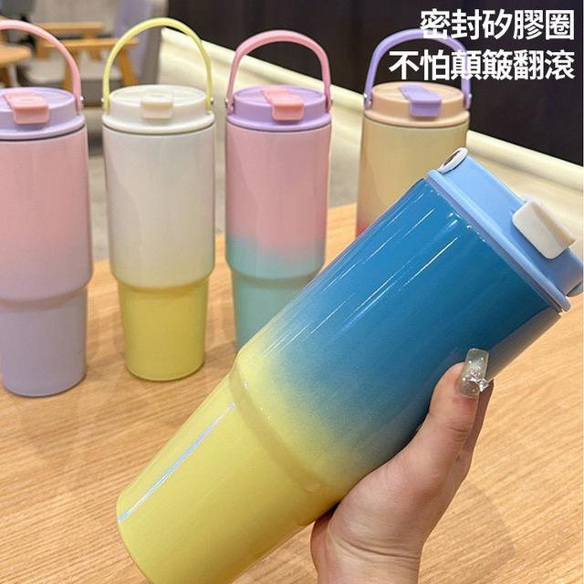 【預購商品】【0911結單】【批發】馬卡龍漸變色不鏽鋼吸管保溫杯890ml 250909-03