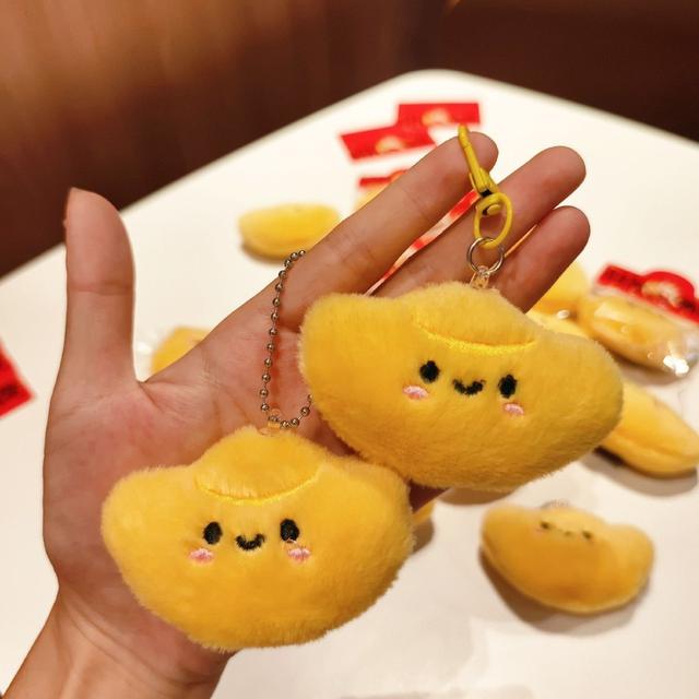 可愛八方來財毛絨元寶掛件(預購)