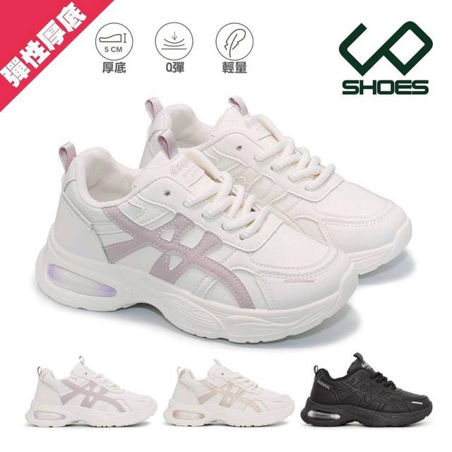 輕量版寬楦運動休閒鞋(Y009)