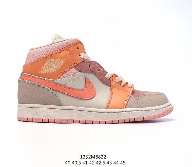 公司级Air Jordan 1 Mid Apricot Orange