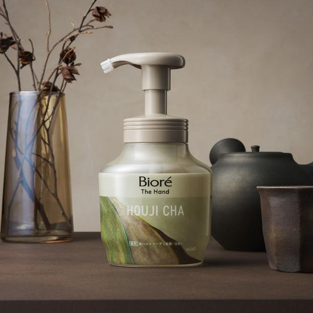 日本品牌Bioré焙茶洗手液280ml#05/20