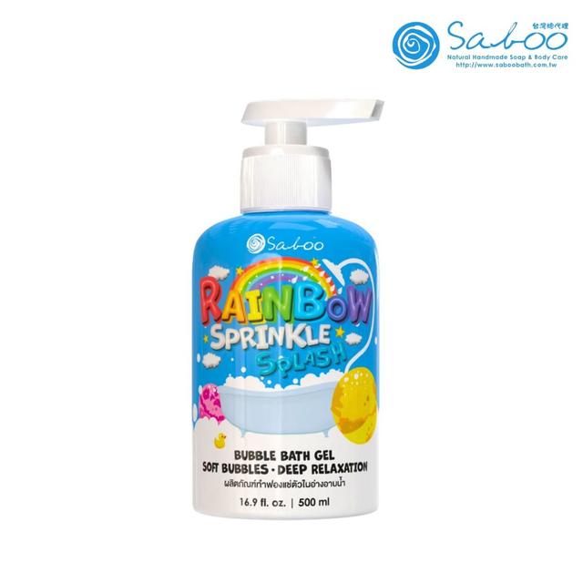 廠商現貨泰國SABOO-護膚泡泡露500ml-彩虹瀑布