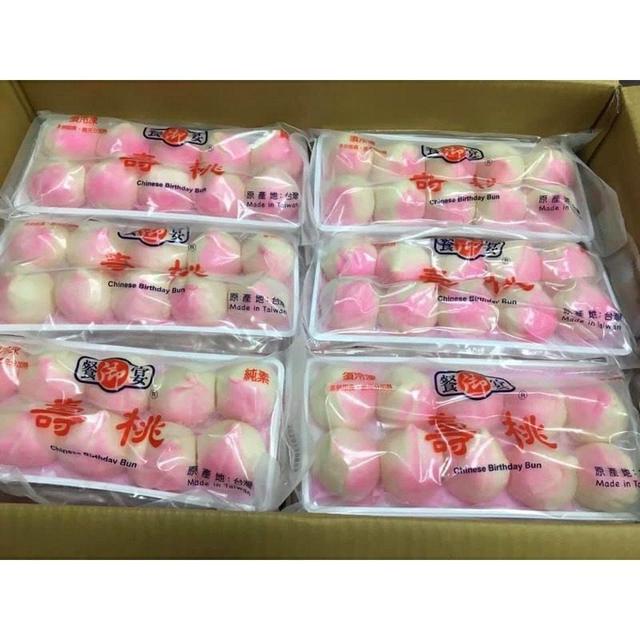 冷凍】雪兔包&壽桃包（10入/包）（蛋奶素） | 愛批發| 食品零食