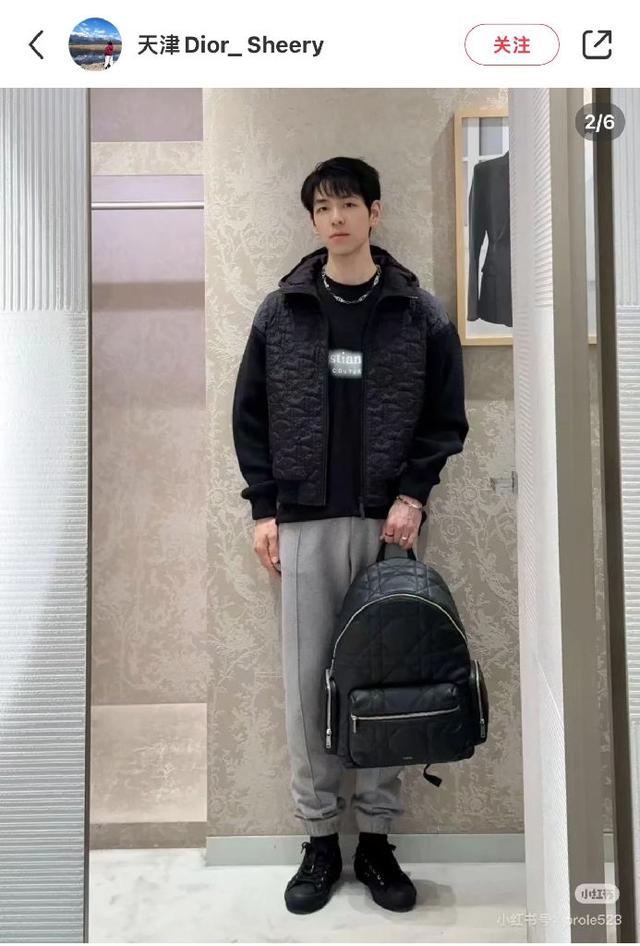 简单大气的logo 高端休闲版型 品质气质同步而行