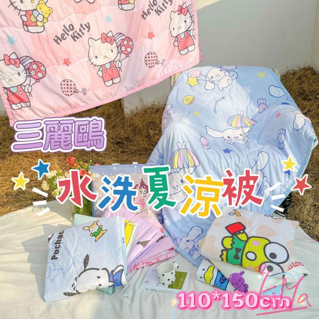 【預購商品】【0606結單】【批發】三麗鷗 水洗棉夏涼被 250601-27