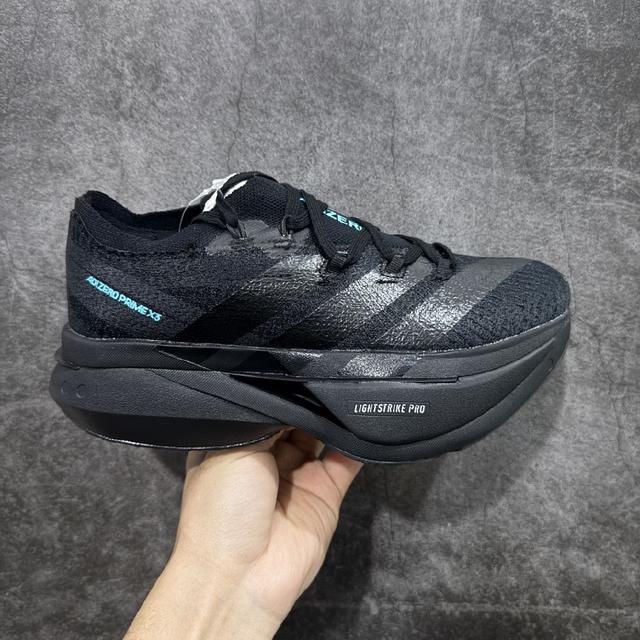 原鞋数据开版 带全掌碳板 碳柱