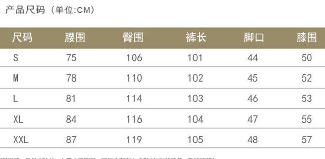 顶级光滑非常舒适的百搭颜色 吸引众人的目光  品质象征 恰当好处 完美修身版型