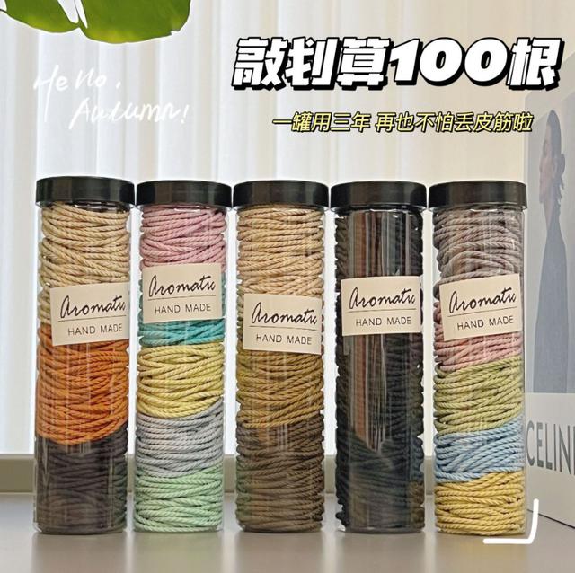 【預購】【0522結單】【批發】百搭實用-高彈力髮圈200入